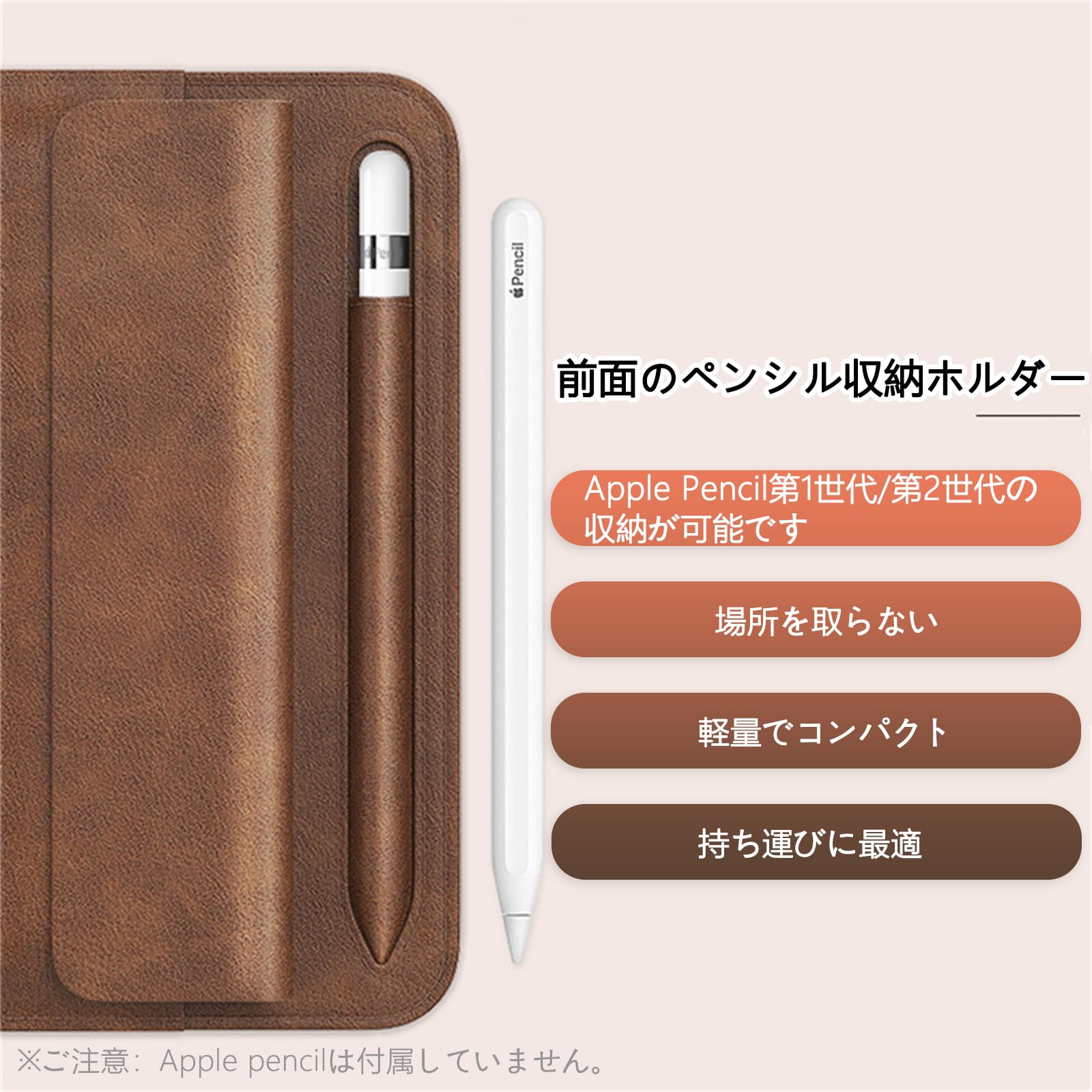 iPad Pro 12.9インチ 第二世代 Apple pencil付属